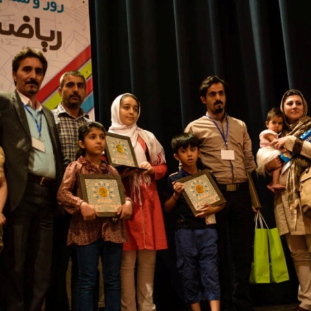mathcelebration1394 (1)