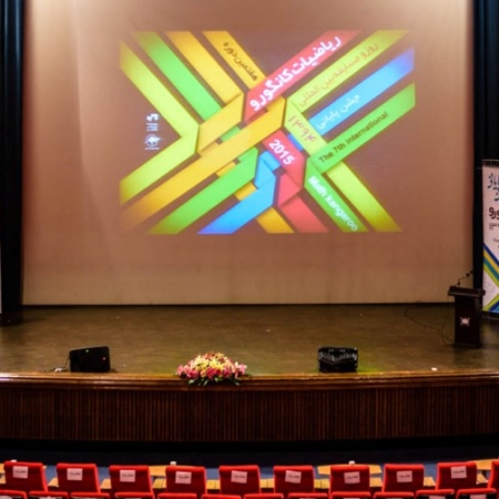 mathcelebration1394 (4)