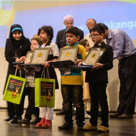 mathcelebration1394 (8)