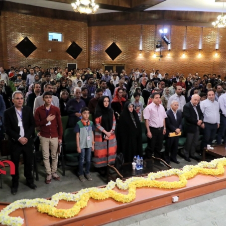 mathcelebration1397 (1)
