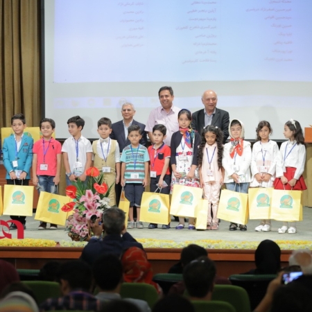 mathcelebration1397 (3)