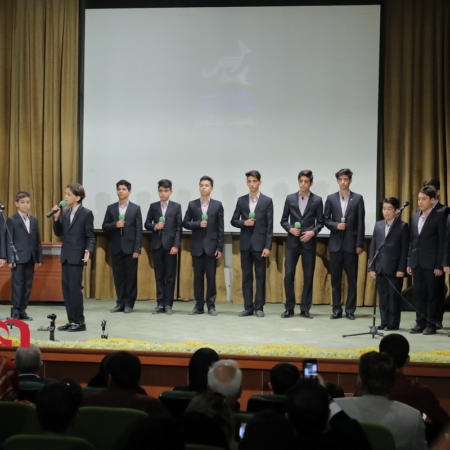 mathcelebration1397 (6)